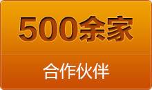 簡(jiǎn)單的說(shuō)這種全自動(dòng)切管機(jī)大大解放了勞動(dòng)力，不管送料或者切割全是自動(dòng)化處理。操作人員一旦設(shè)定切割要求程序，便可以順利