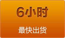 中思科技全自動(dòng)切管機(jī)，從不同視角出發(fā)，看到客戶更多的需求， 就在更方面不斷的滿足，并且創(chuàng)造出來(lái)的全自動(dòng)彎管機(jī)，夠?qū)I(yè)，大品牌，是值得信賴(lài)的好產(chǎn)品，定會(huì)給客戶今后的發(fā)展帶來(lái)更大更加更有意義的價(jià)值， 全自動(dòng)彎管機(jī)與您同行，順應(yīng)時(shí)代的發(fā)展，是當(dāng)今市場(chǎng)最大的趨勢(shì)，